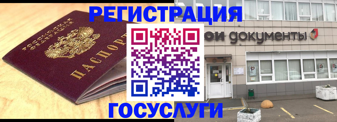 форма 3 в Богучаре